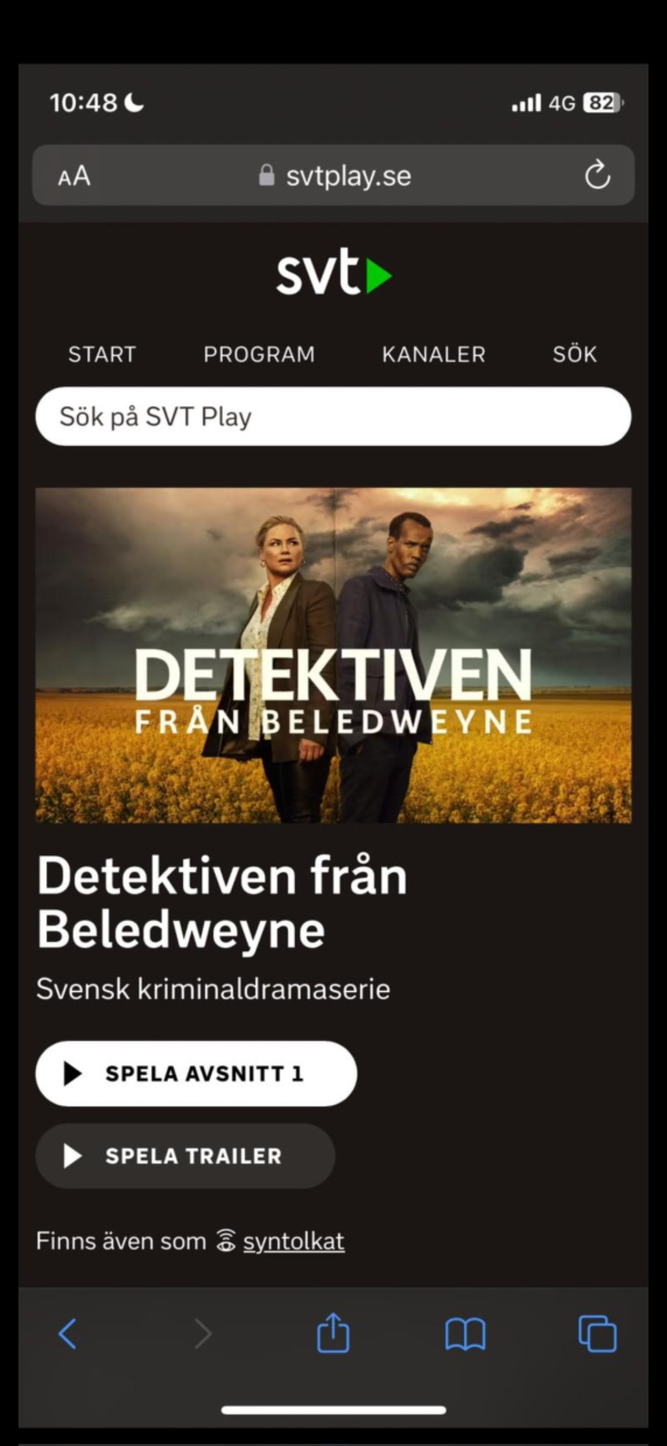 1703015012046.png