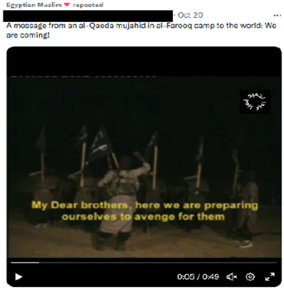 1703875766909.png