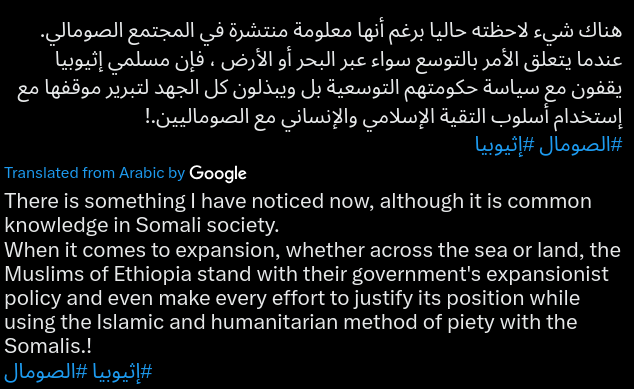 1704806223188.png