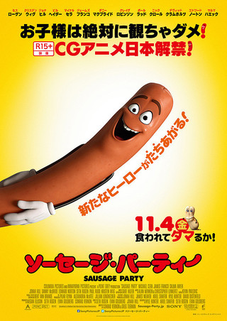 1706030393414.png