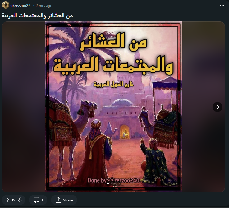 1707146135763.png