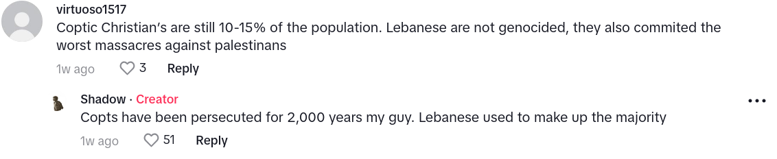 1709886381875.png