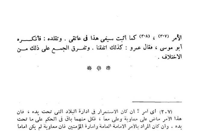 1710053156318.png