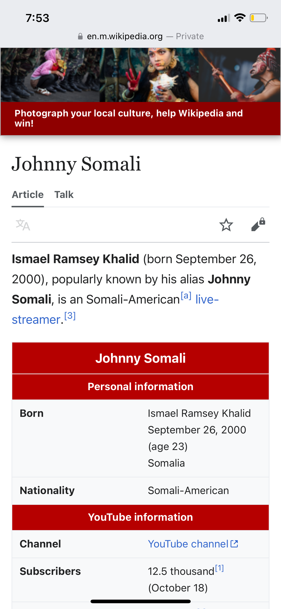 1710262460508.png