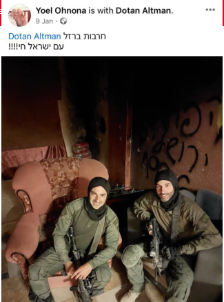 1711174522495.png