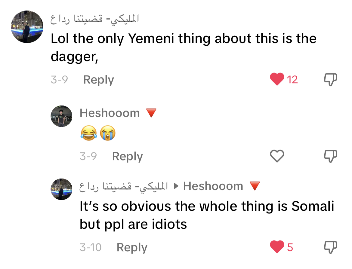1711389521834.png