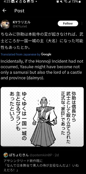 1716674995267.jpeg