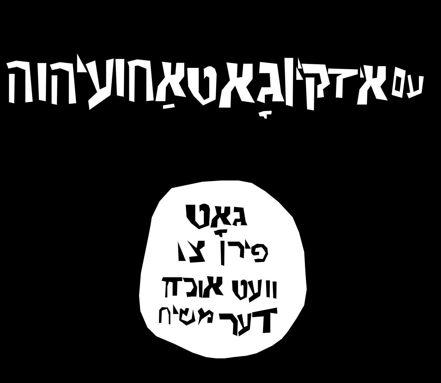 1743126800158.png