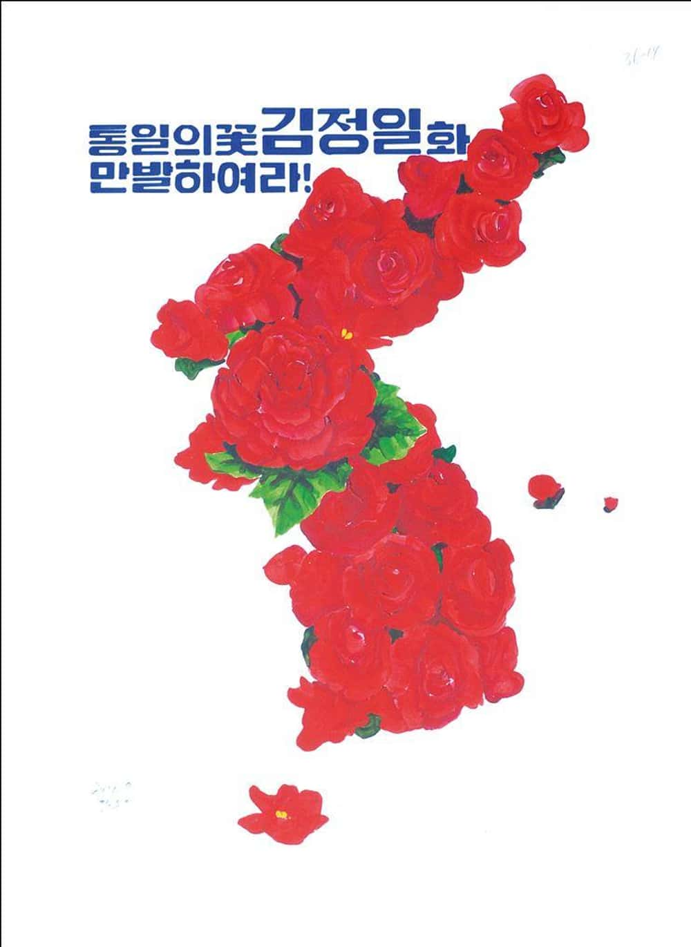 1743301322474.png