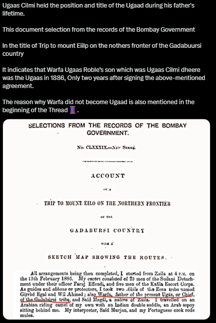 1748608275226.png