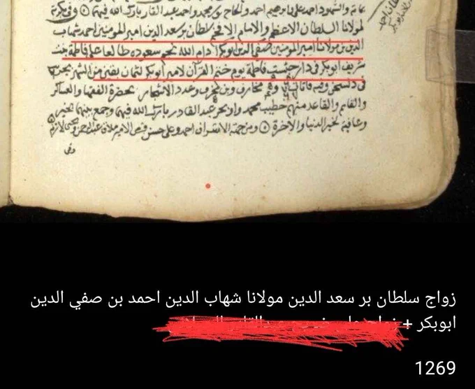 1751014045713.png