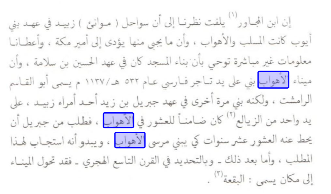 1751049486904.png