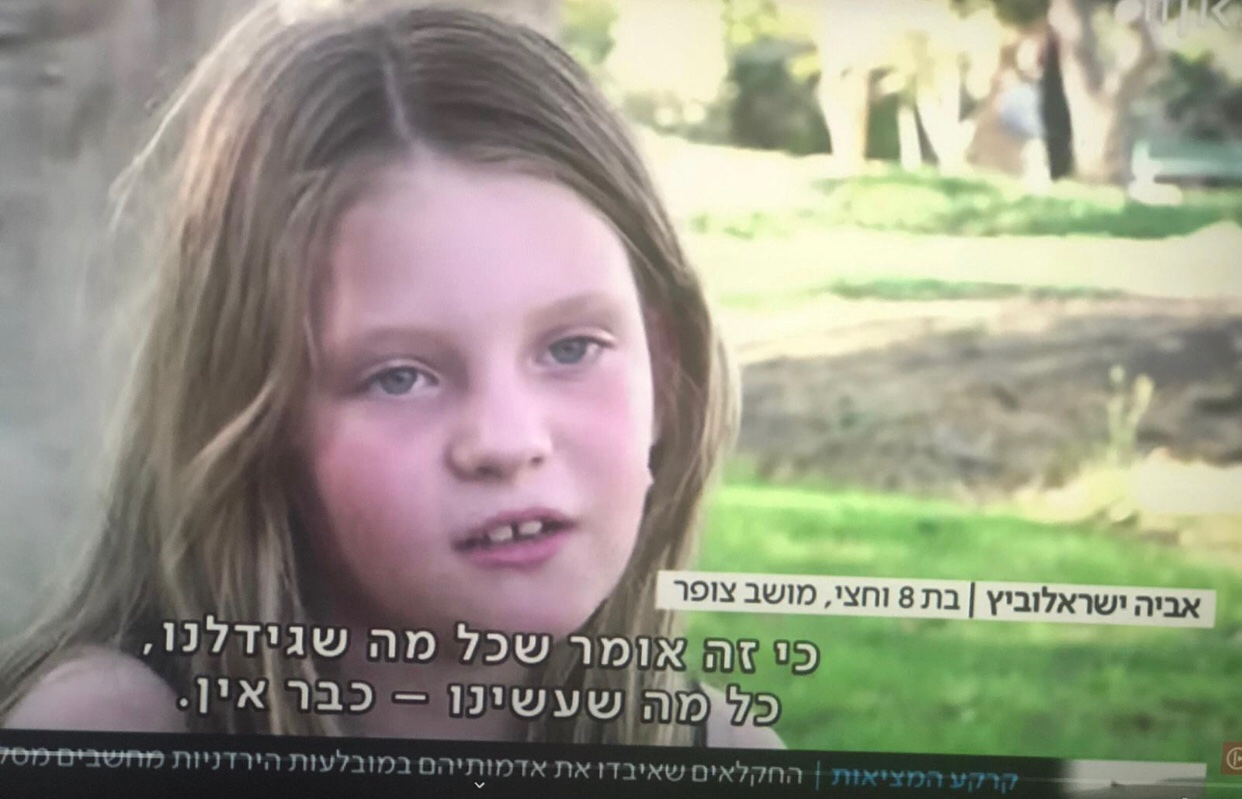 1751295827664.png