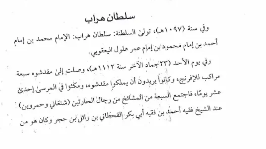 1751431697450.png