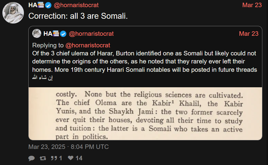1752348747840.png