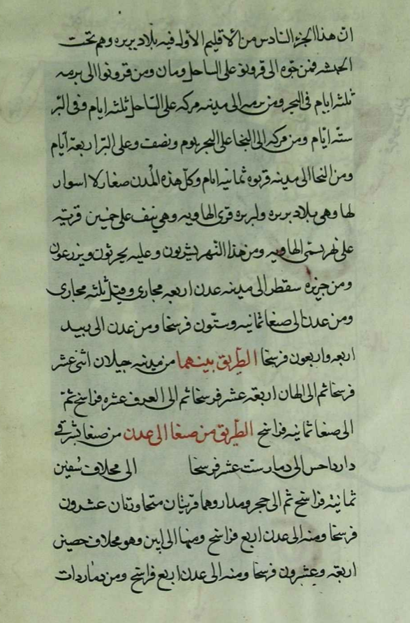1755450611176.png