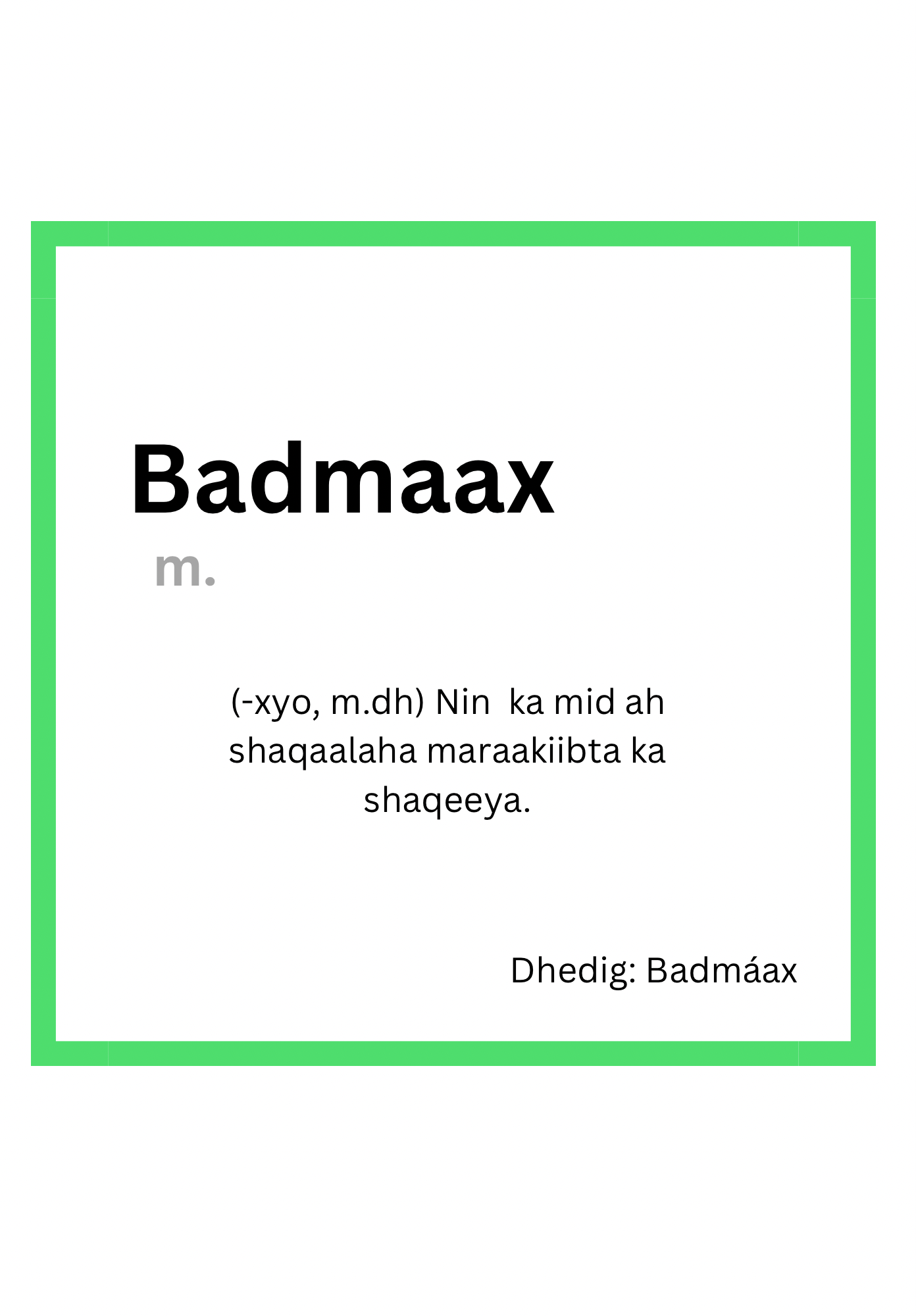 1F15F6DE-10A6-4894-B553-974D9CB56F00.png