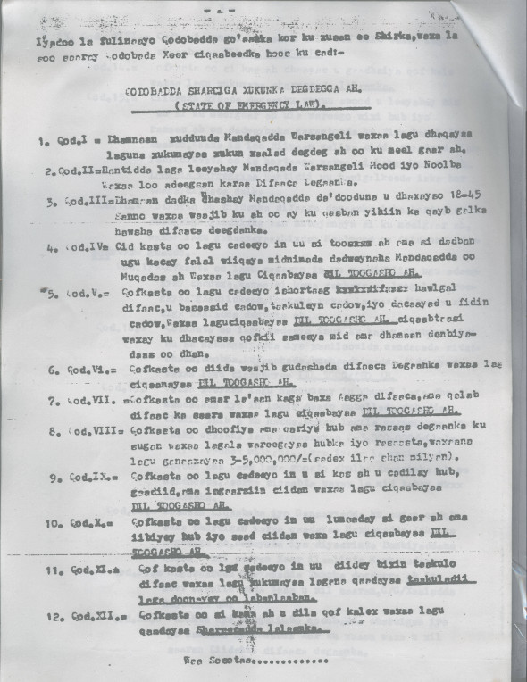 2-1992.jpg