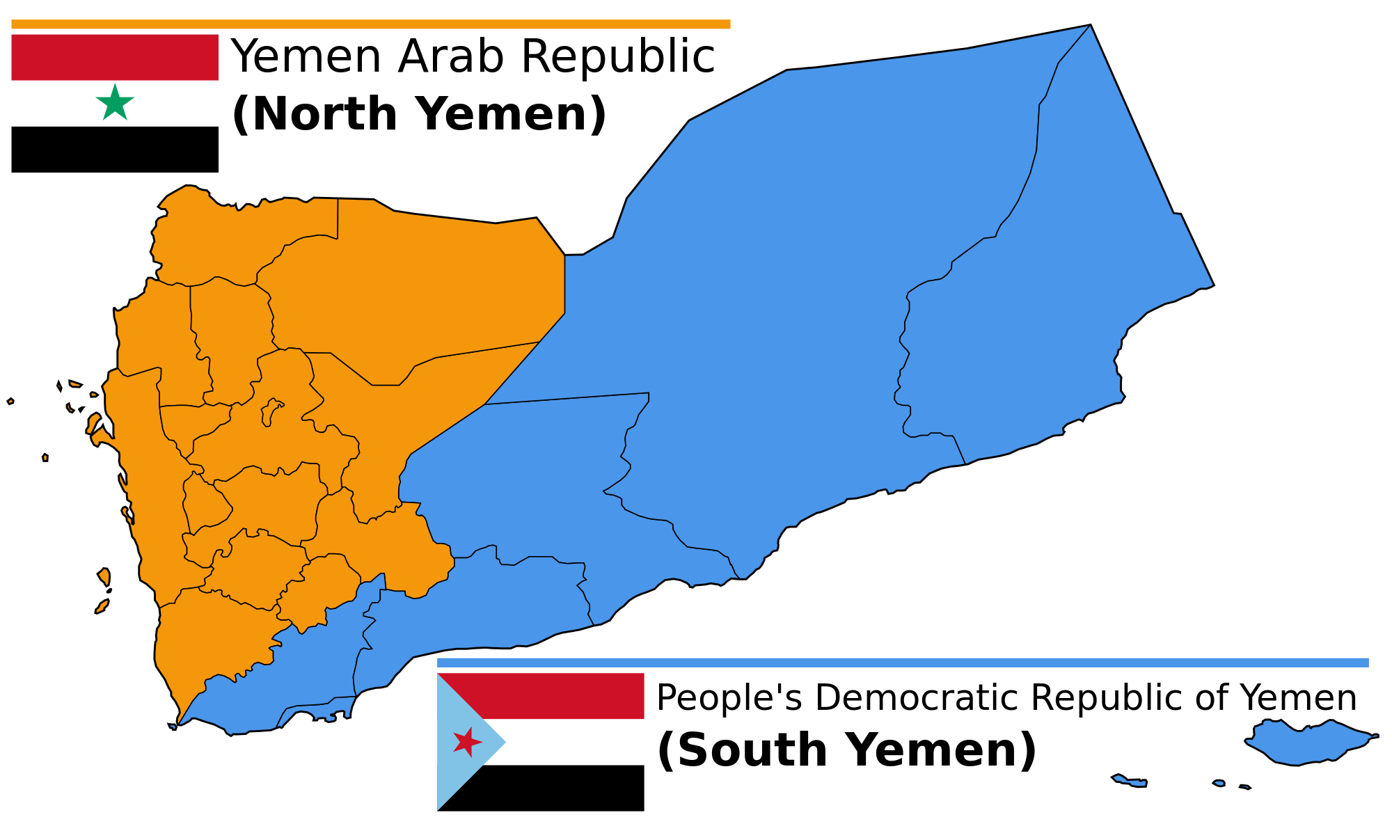 2000px-Divided_Yemen.svg.png