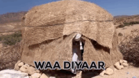 200w (9).gif