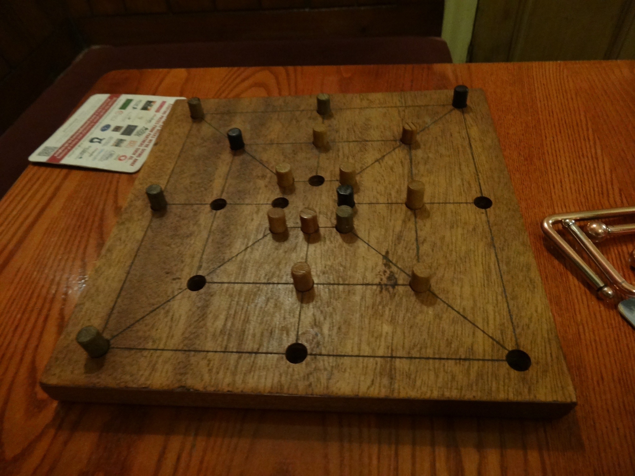 20130731-151343.jpg