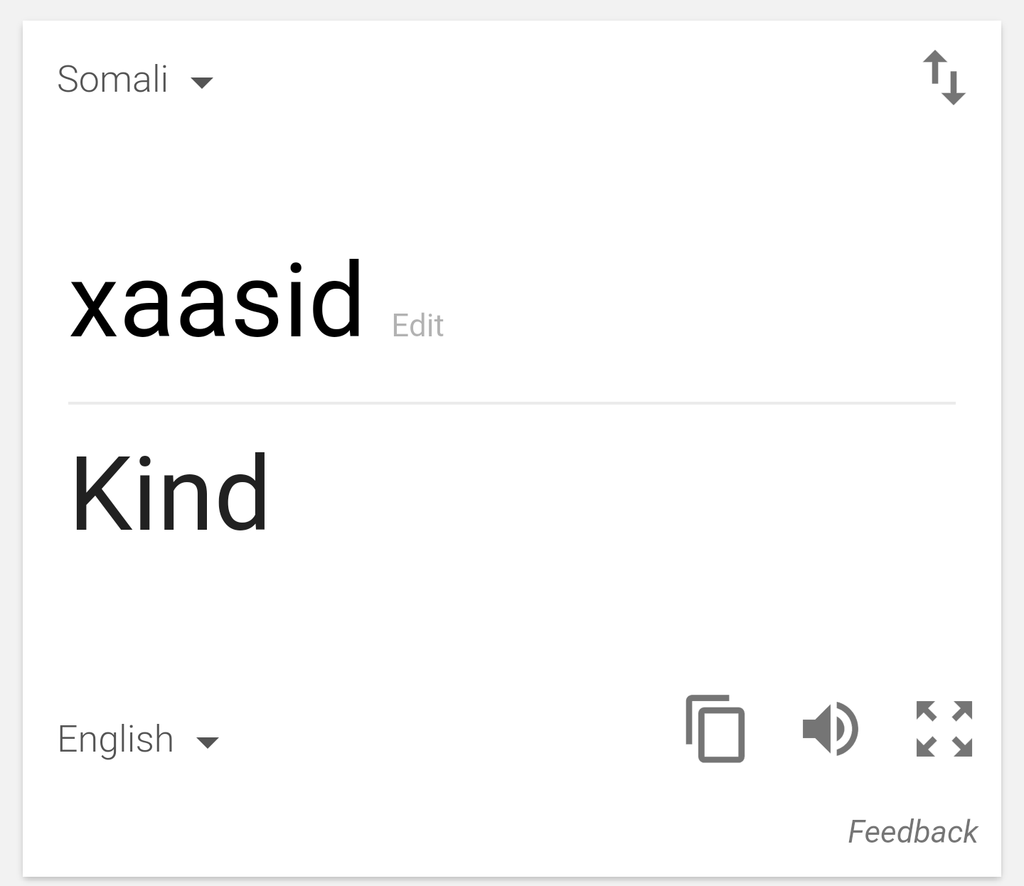 20170713_222642.png