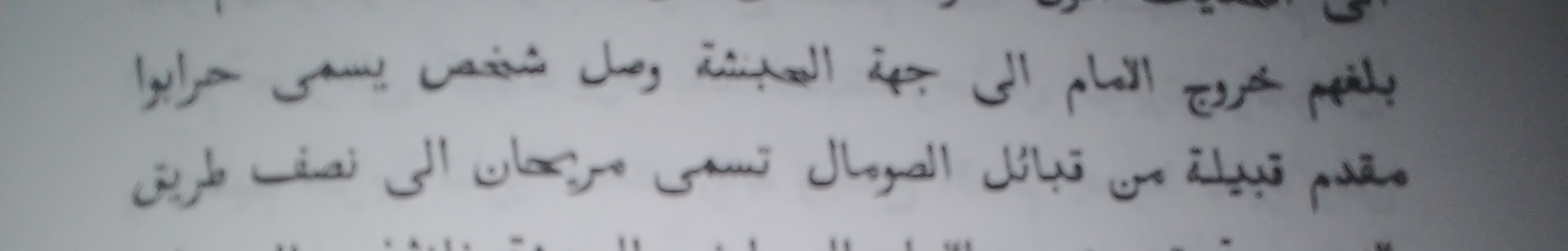20190301_204401~2.jpg