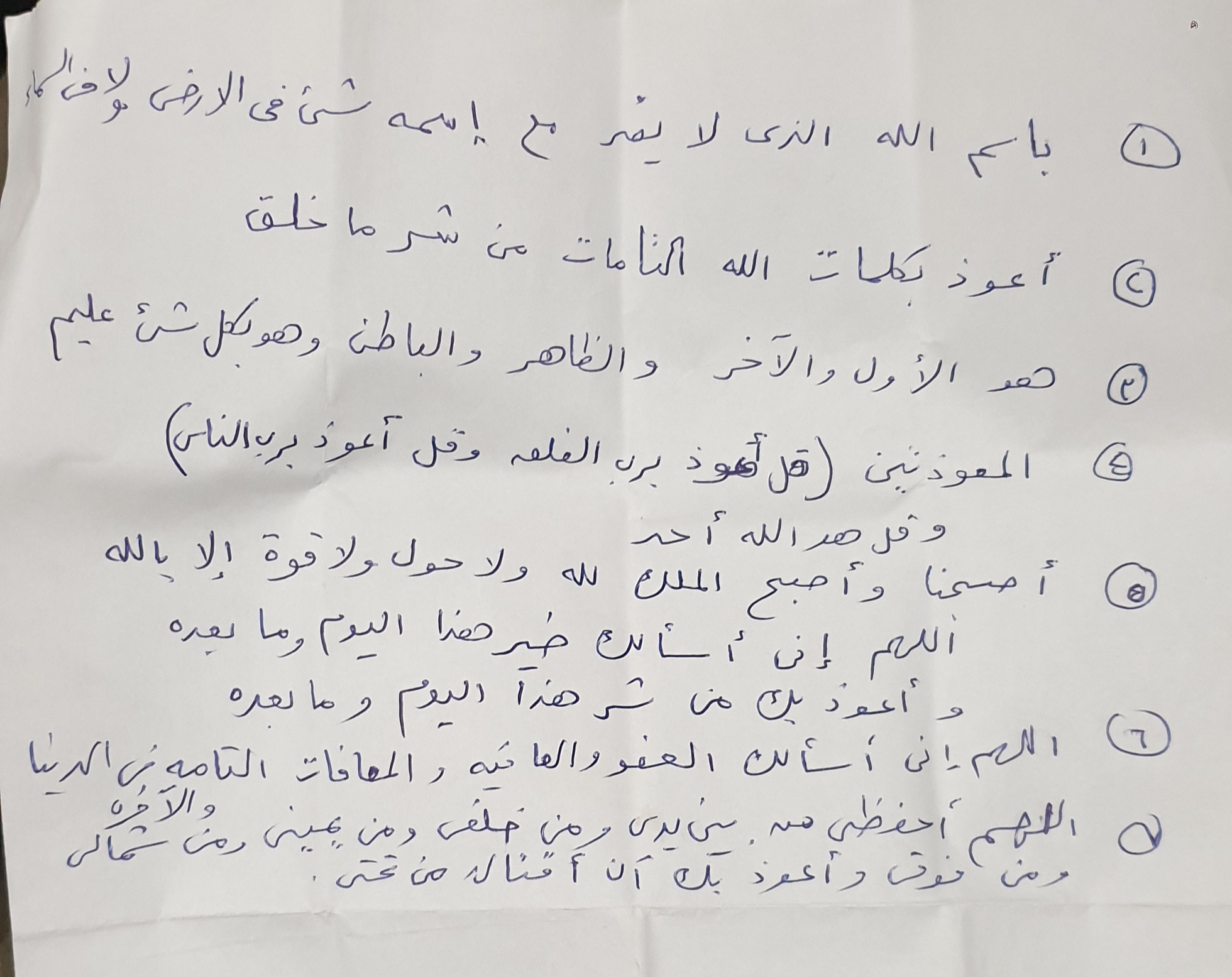20200626_220123.jpg