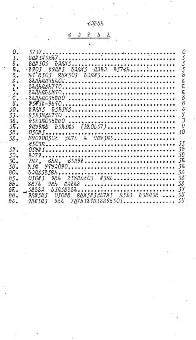 20220620_182944.jpg