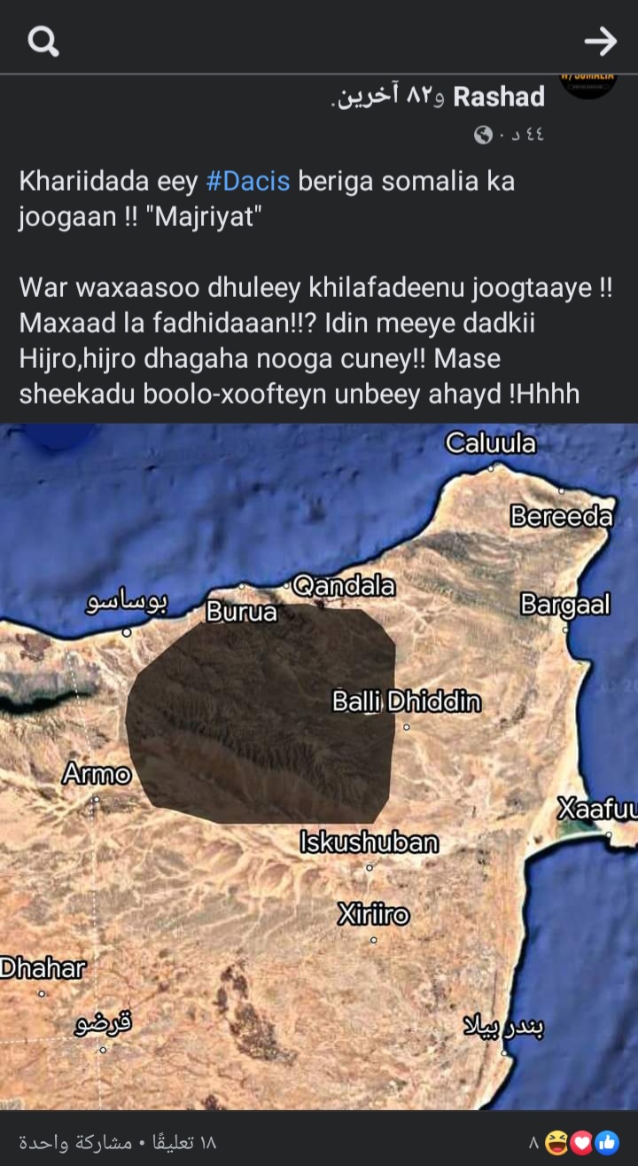 20240202_143854.jpg