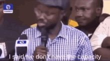21DB4B3B-983E-40E2-AF6B-77F45422E382.gif
