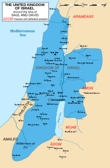 220px-Kingdom_of_Israel_1020_map.svg.png