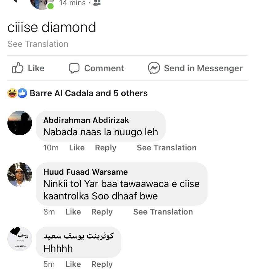 2359D4CA-D6C9-471E-ACCE-C8E6DCD6DBFA.jpeg