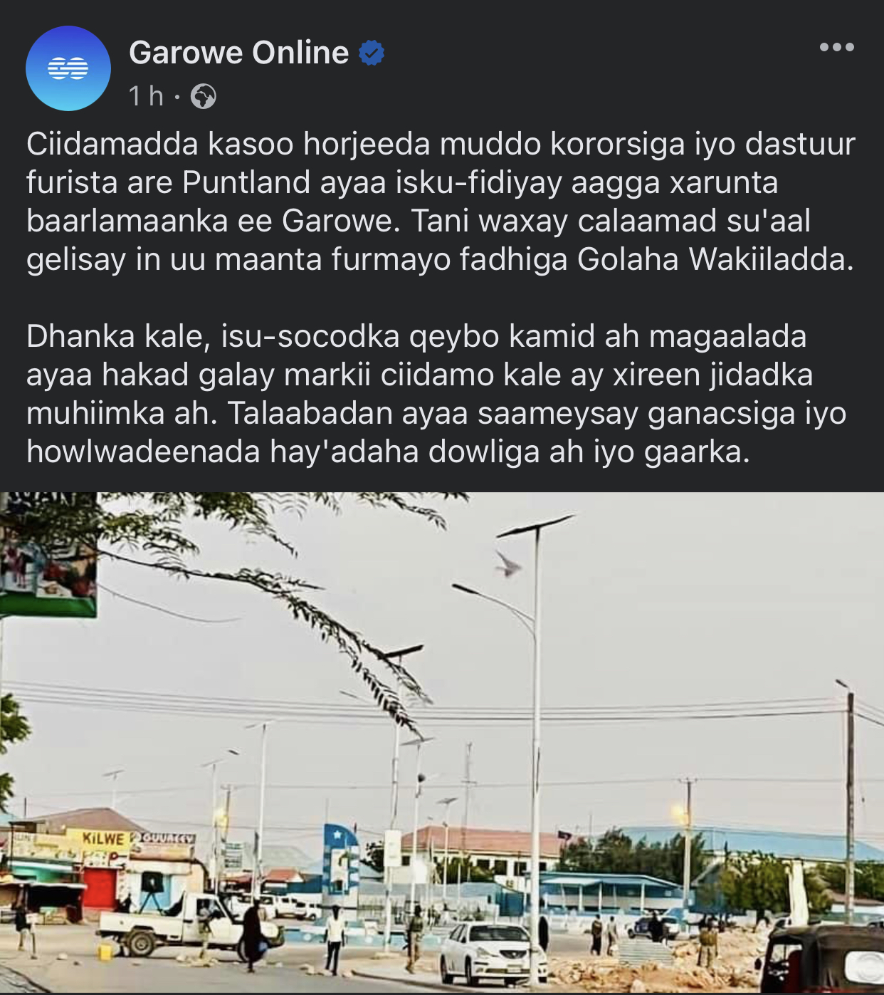 2886F331-9723-4F2A-BA91-8B0E57AE2053.jpeg