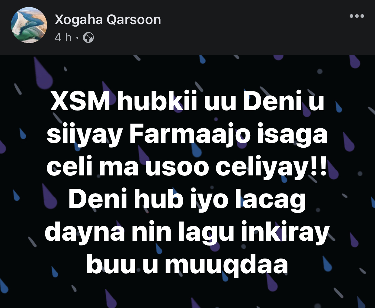 2AEB7F13-9AE4-422F-88DF-C6C27AD248D4.jpeg