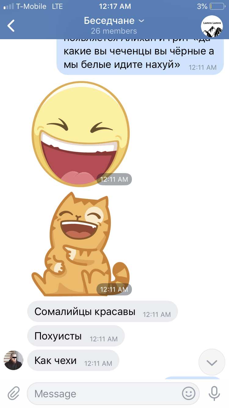 2DFB0882-34FD-4A4A-BBAC-2859B9DDC1AB.png
