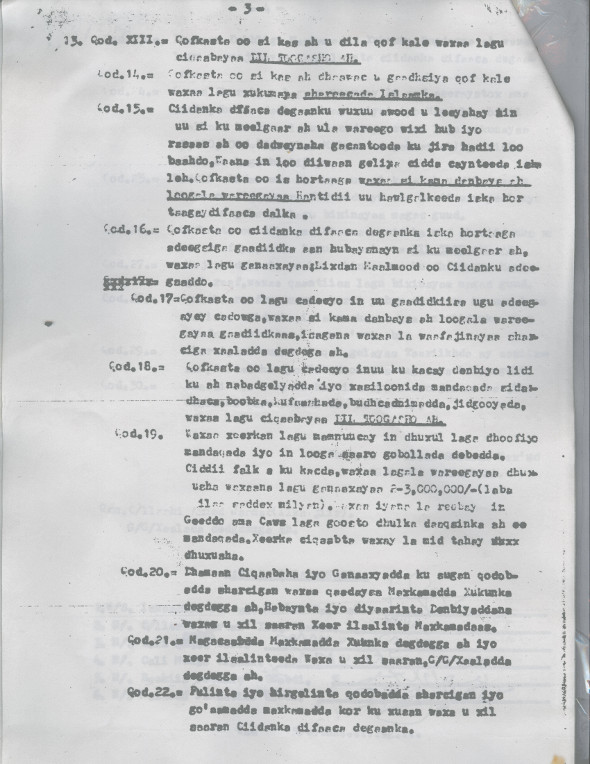 3-1992.jpg