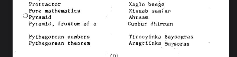 30F1374B-323D-4D9C-A4D0-45FAEACD24E6.jpeg
