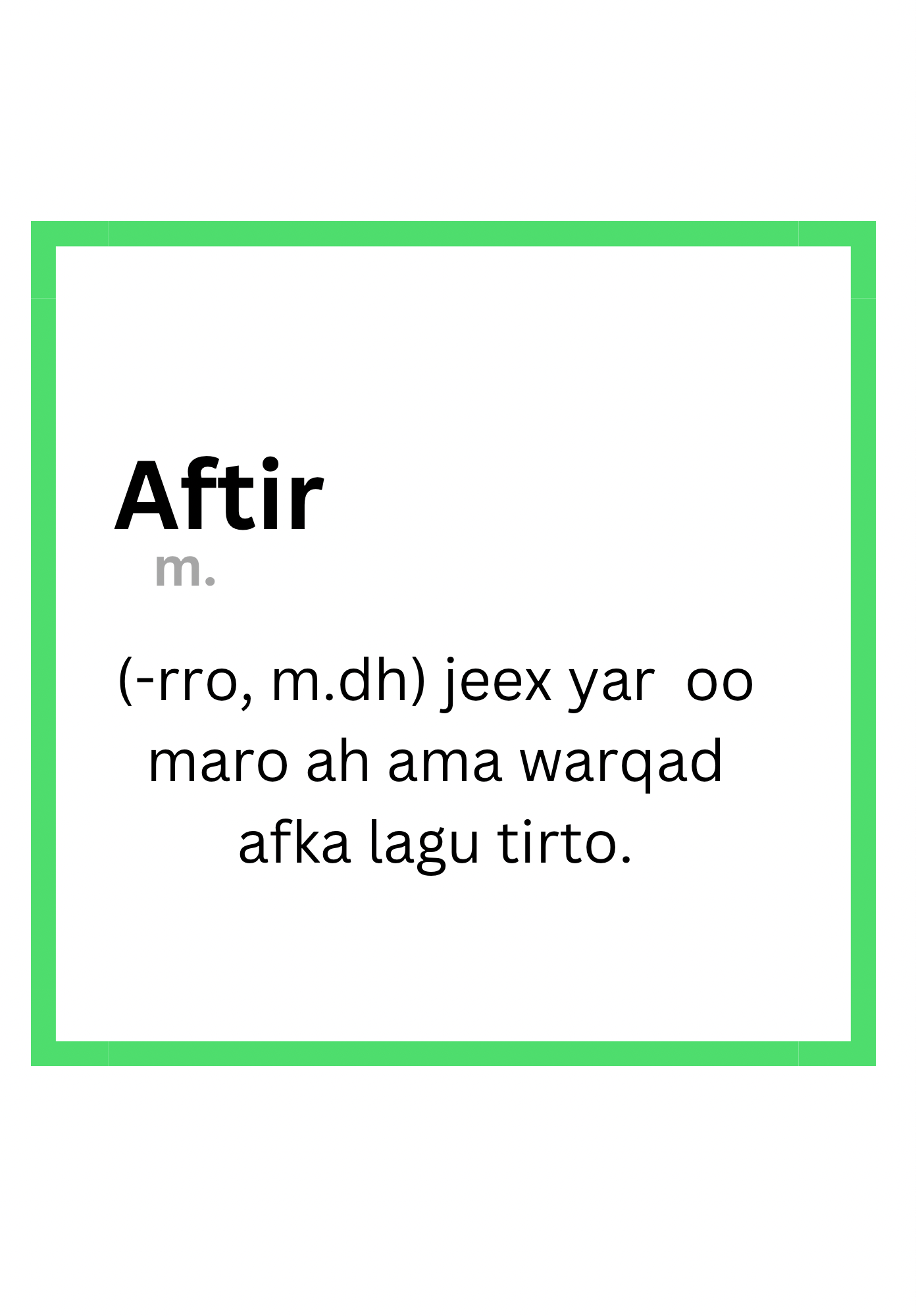 31A666C2-E326-4477-869C-2626843AD818.png