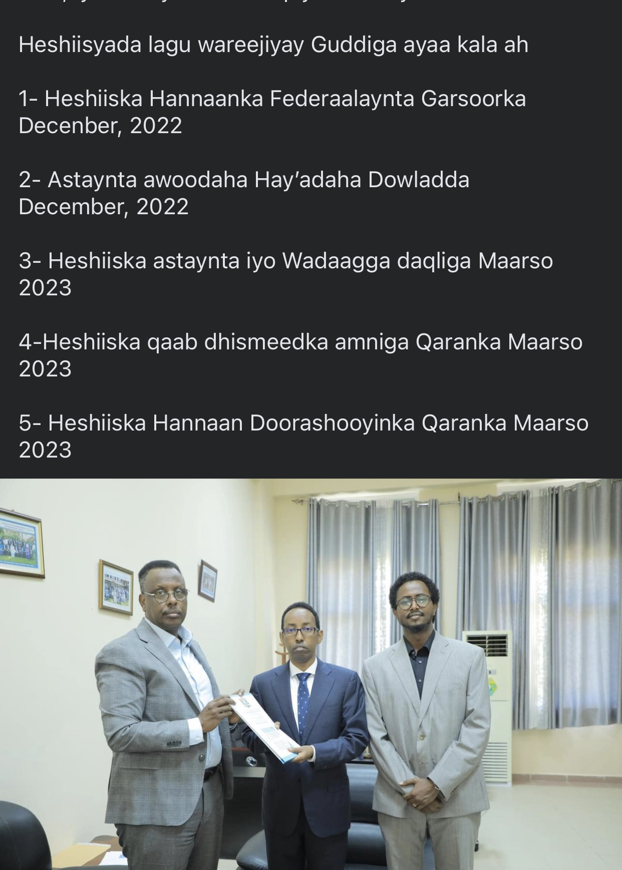 3B028B22-23AF-414D-9C0C-14169C5F8B16.jpeg