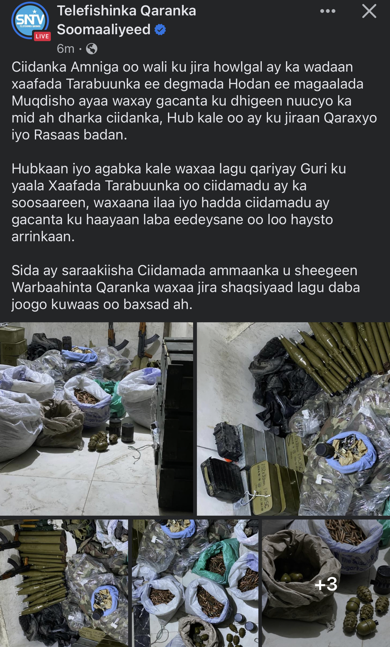 3D4CE42E-5524-41C6-950A-27EE3961F709.jpeg
