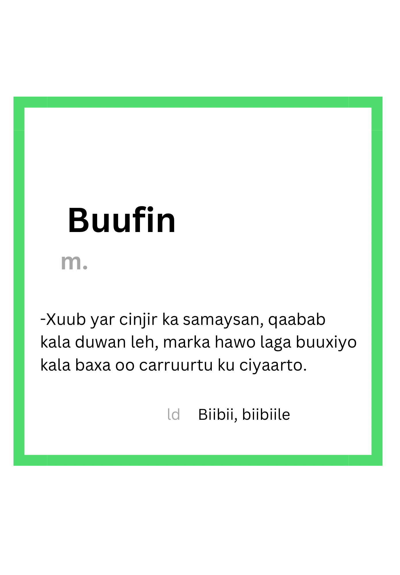3F3F5354-926B-4316-BE05-52E1AFECEC6C.png