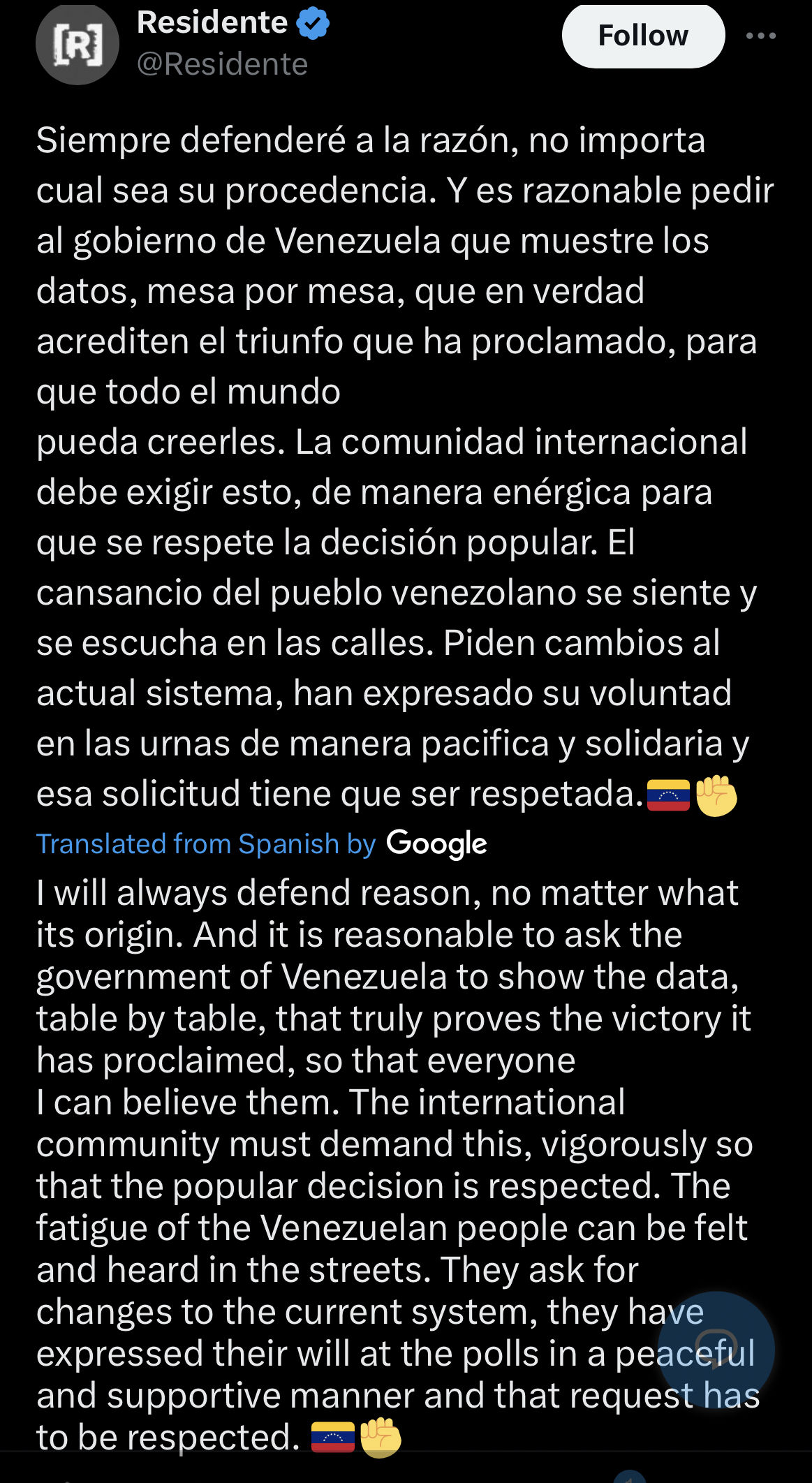 4DC5A935-0E0F-465D-8187-7B06924071D5.jpeg