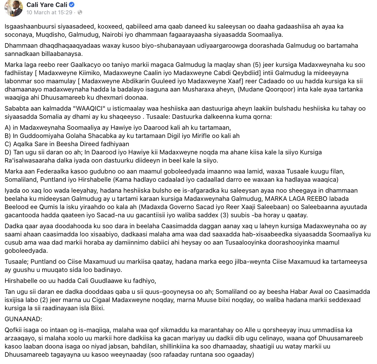 6151A9DB-FC07-423E-A5AE-EDAFDC88634E.jpeg