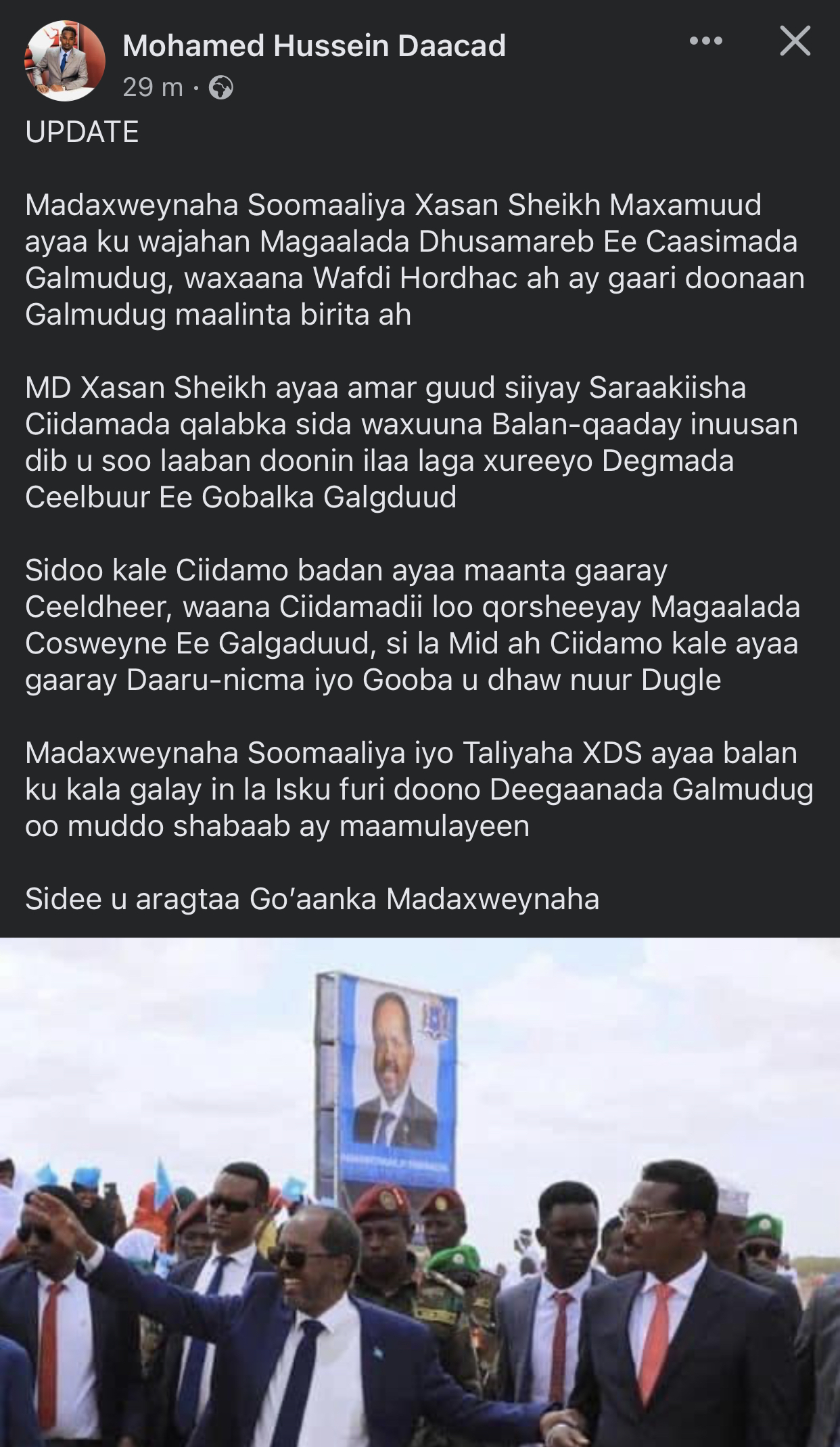 6CB2C99C-E2D4-4E08-8B47-521A3D2B6BE7.jpeg