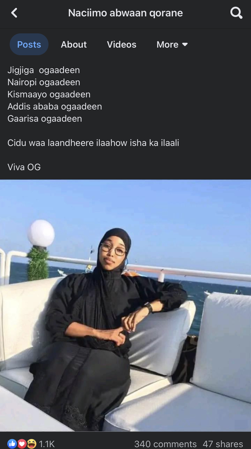 6F01BD6D-E972-44F1-BE65-469B9A6C105D.jpeg