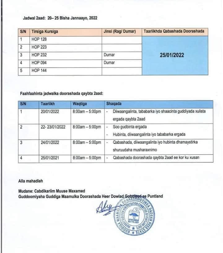 71A21A9C-7C70-43DE-8A17-889E8CFF6492.jpeg