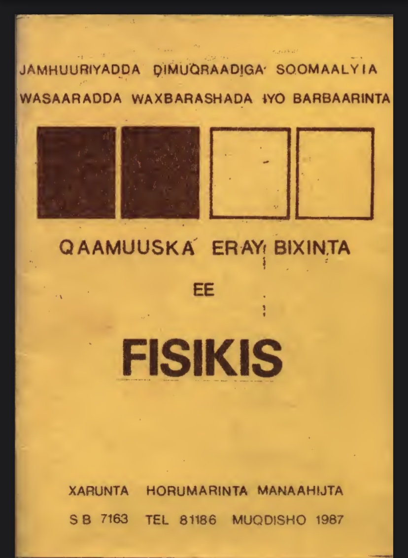 76337DEF-0AE7-4F59-9566-62629F606E82.jpeg