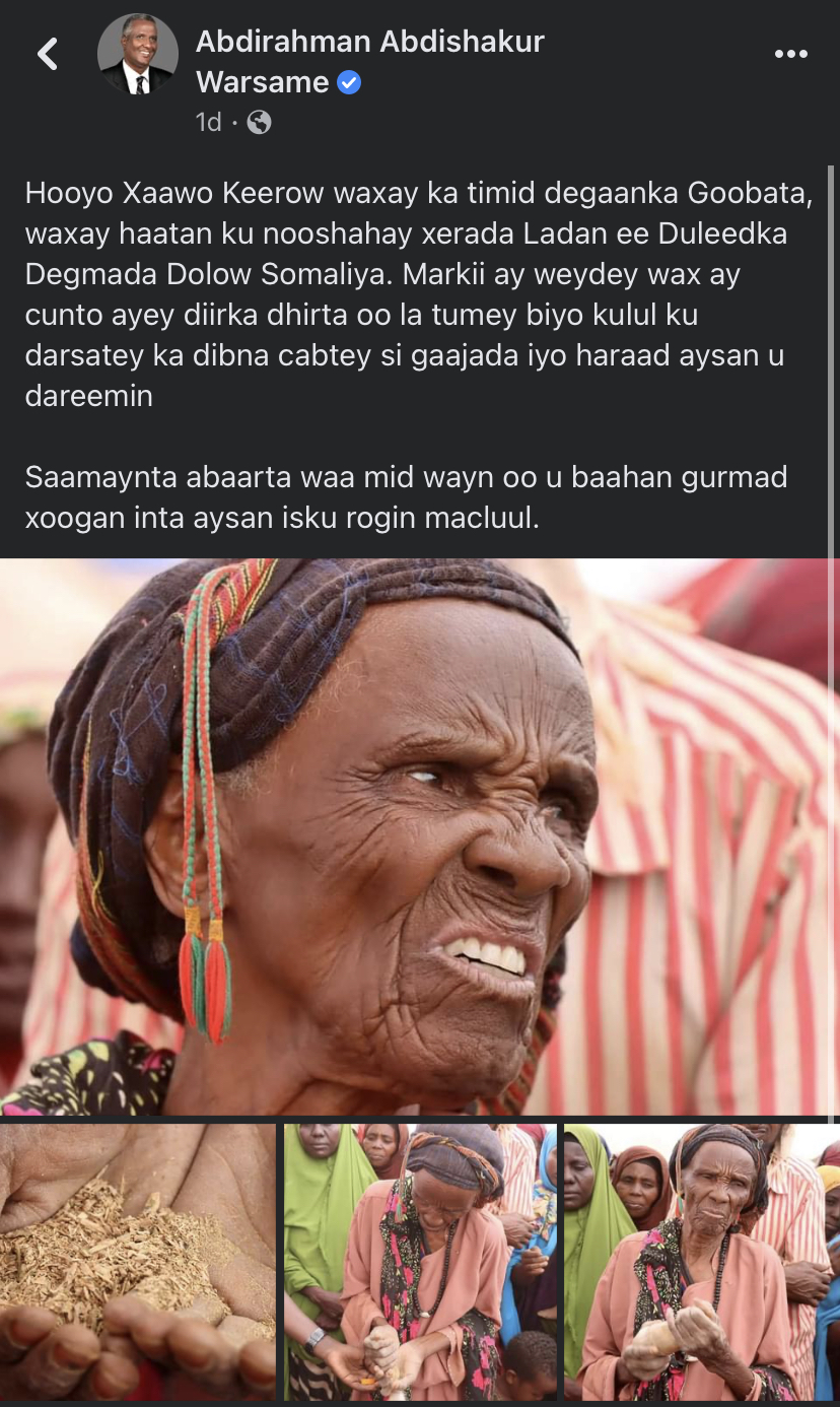 767D867D-74C7-46BF-A867-00D770082C5F.jpeg
