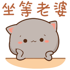76e615681e85f21f1238a4d64bdeec62-gif.90958